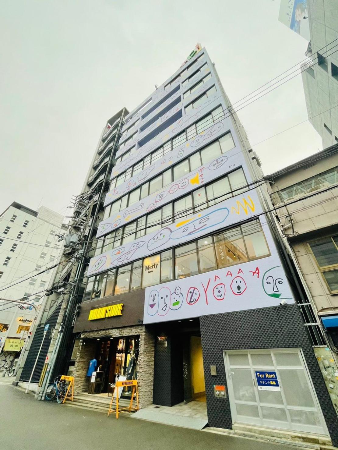 Elena Premium Namba Stay 大阪市 エクステリア 写真