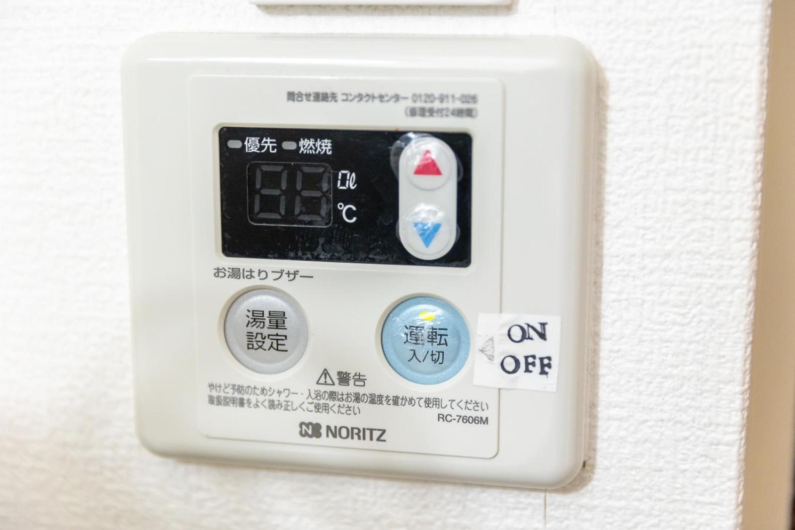 Elena Premium Namba Stay 大阪市 エクステリア 写真